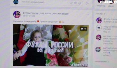 Как русская блондинка отвлекла друга от мастурбации и предоставила себя красивую
